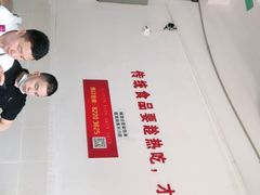 -南记食粥坊·宵夜大排档(莲花总店)