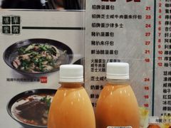 冰奶茶-华嫂冰室(尖沙咀店)