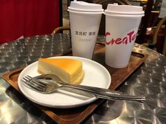 -去茶山(重庆万象城店)