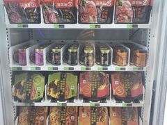 零售区-海底捞火锅(万丰桥店)