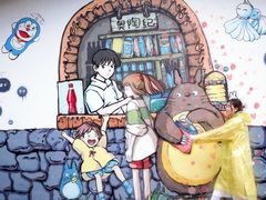 -梦幻奥陶纪景区