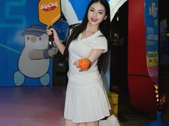 -坂田天虹