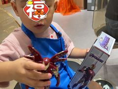 -艺塔木美学教育(和达校区)