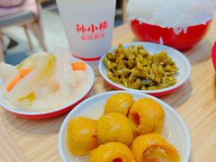 -孙小楠麻辣香锅(欧亚卖场店)