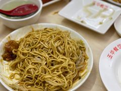 糖醋小肉冷面加绿豆芽-玉华饮食店(茅台路店)