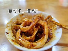 甜水面-洞子口张老二凉粉(文殊院店)
