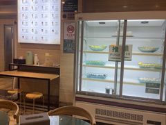 -颐而康按摩(八一桥总店)