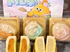 -百年同和·江南点心院(山塘街店)