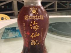 -沈家门海鲜夜排档(东港店)