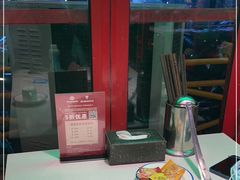 -老马路串串香火锅(北门桥店)