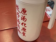 -喜家德虾仁水饺(深圳印力中心店)