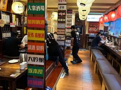 -鸟鹏烧鸟居酒屋(熙龙湾店)