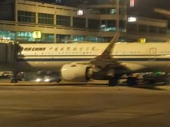 -福州长乐国际机场