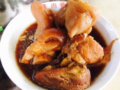 -新峰肉骨茶
