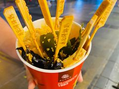 -八一路好吃街(雨田商务大厦店)