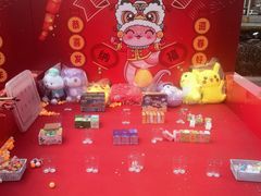 -京粮广场