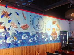 大堂-大成海鲜烧烤·海鲜粥(长寿路店)