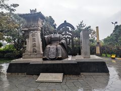 -华清宫景区