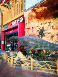 -宝燕乐园(闵行旗舰店)