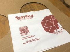 -茶颜悦色(雨花亭凯德二楼店)