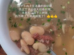 -九九牛肉馆(南山路店)