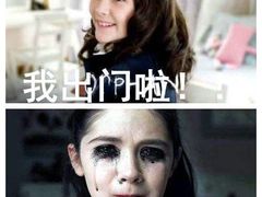 -顺记牛肉店