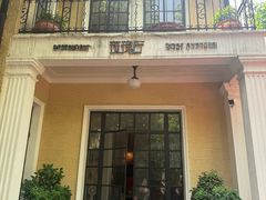 -玫瑰厅上海菜(兴国路店)