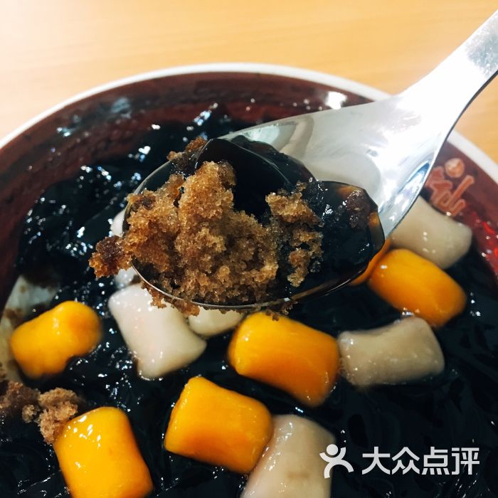 鮮芋仙(曲江海港城店)招牌燒仙草圖片 - 第3張