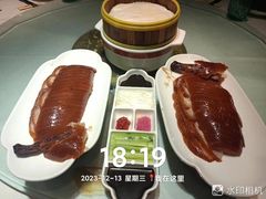 -大鸭梨(天通西苑店)