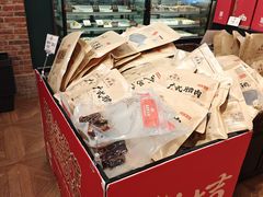 -曹祥泰(解放路店)