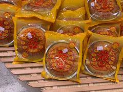 六合包-裕兴烘焙(新桥西路店)