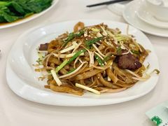 干炒牛河-维多利亚大酒店·雅园中餐厅