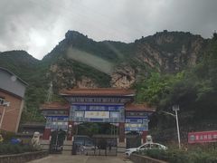 -北京上方山国家森林公园