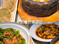 -绿茶餐厅(雁塔大悦城店)
