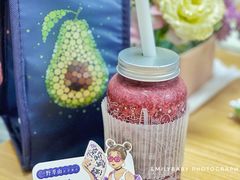 -野萃山·潮汕厚果汁(十亩地店)