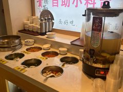 -官桥贡面(吉城大厦店)