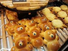 -工匠面包(壹方店)