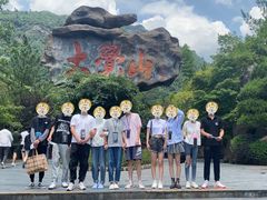 -大觉山漂流