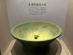-台州博物馆