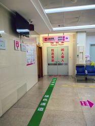 -厦门市妇幼保健院(总院区)