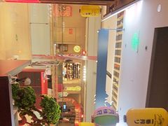 -谷牛日式烤肉(宝山U天地店)