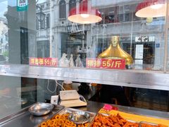 -吴日彪蒜香猪牛排(水巷口店)