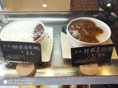 笃笃笃糖粥-笃笃笃糖粥(十全街店)