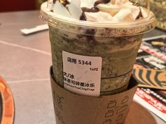 抹茶可可碎片星冰乐-星巴克(大悦城店)