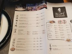 -同仁四季椰子鸡(宝安壹方城店)