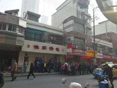 -小杨生煎(黄河路店)