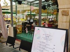 -玫瑰园餐厅