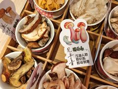 -菌自由丨野生菌火锅特色庭院餐厅(丽江古城店)