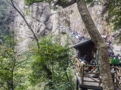 -雁荡山风景名胜区