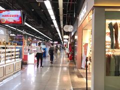 -连城·新天地(福华一路店)